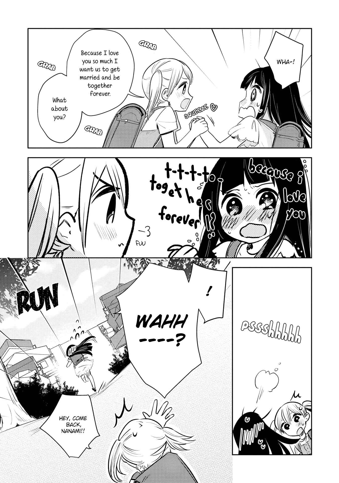Page 17 Chapter 3 Yurikon