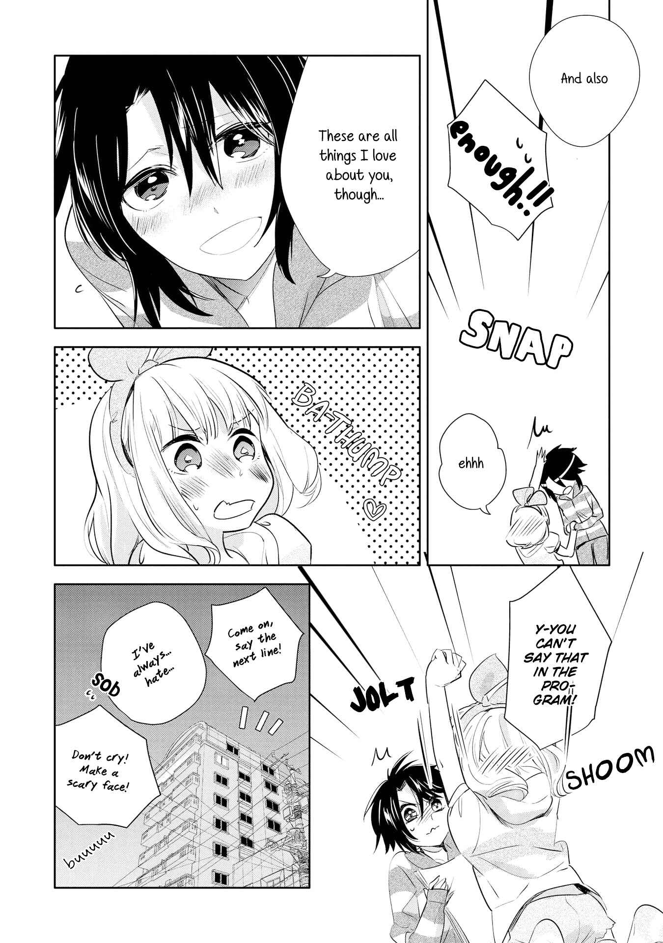Page 11 Chapter 5 Yurikon