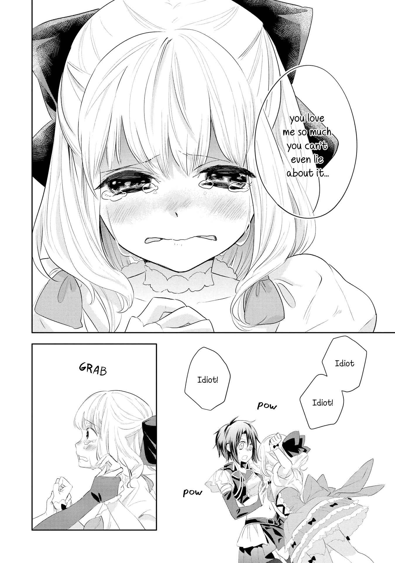 Page 18 Chapter 5 Yurikon