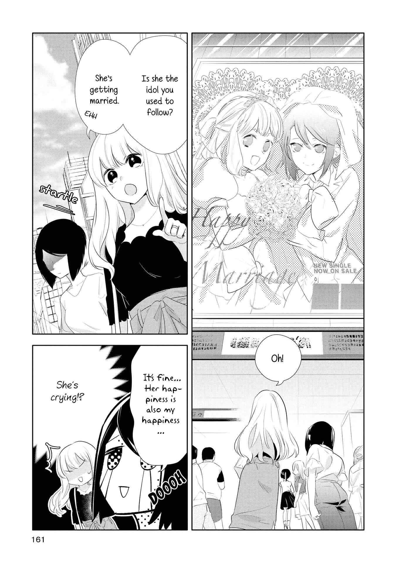 Page 29 Chapter 5 Yurikon