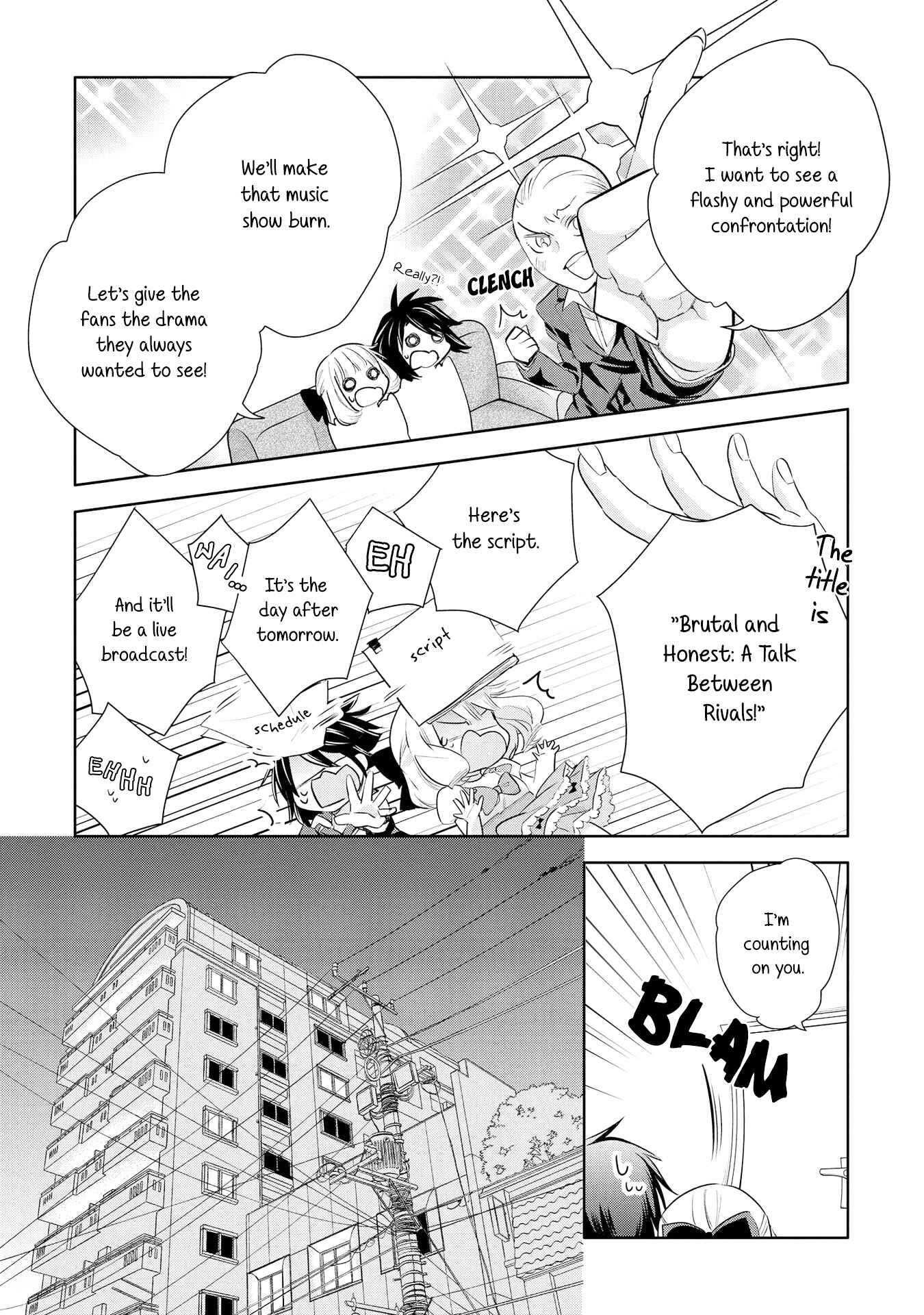 Page 6 Chapter 5 Yurikon