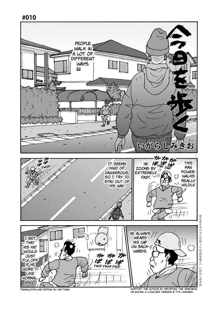 Page 1 Chapter 10 Walking Through Today