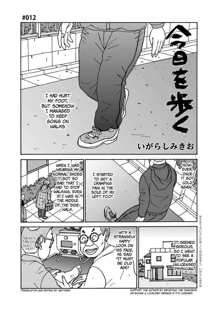 Page 1 Chapter 12 Walking Through Today