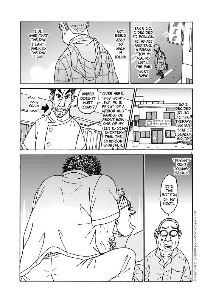 Page 3 Chapter 12 Walking Through Today