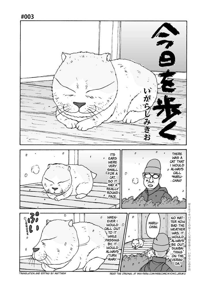 Page 1 Chapter 3 Walking Through Today