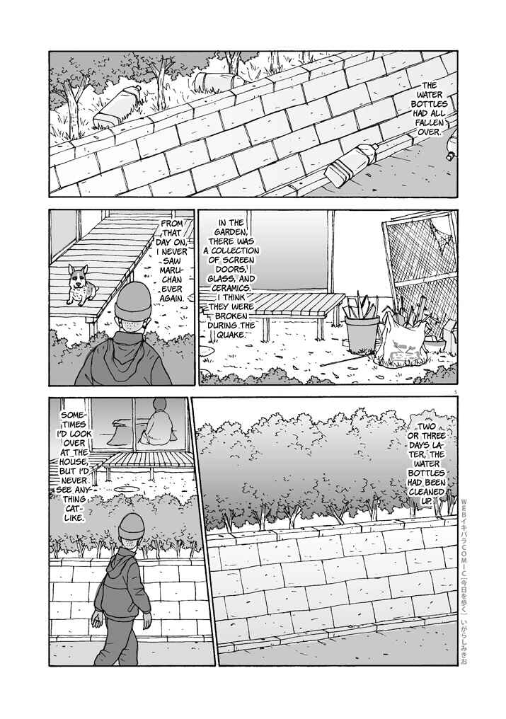 Page 5 Chapter 3 Walking Through Today