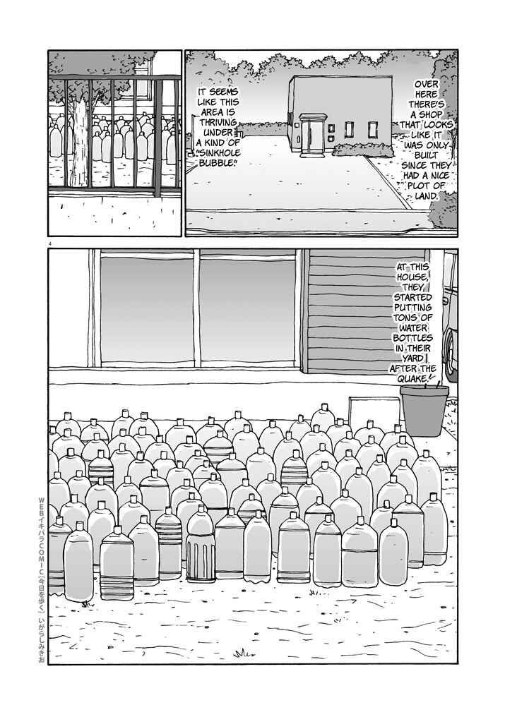 Page 4 Chapter 5 Walking Through Today