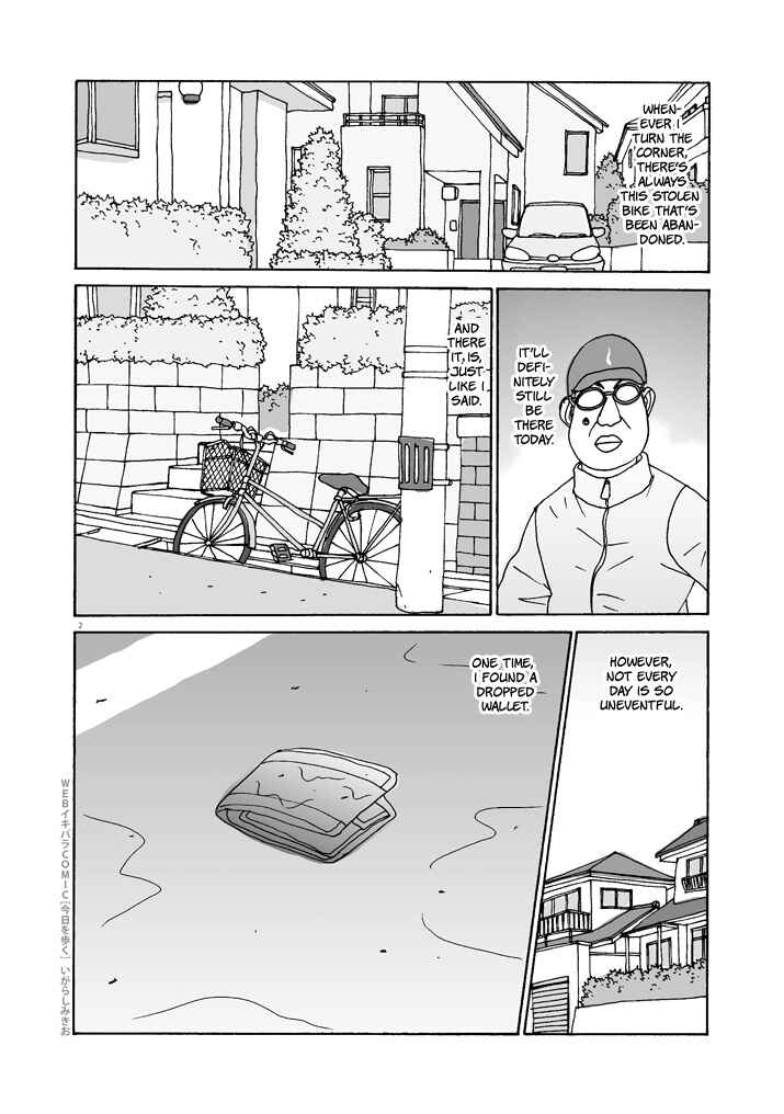 Page 2 Chapter 2 Walking Through Today