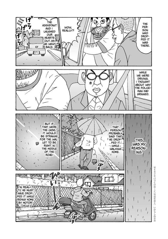 Page 7 Chapter 2 Walking Through Today