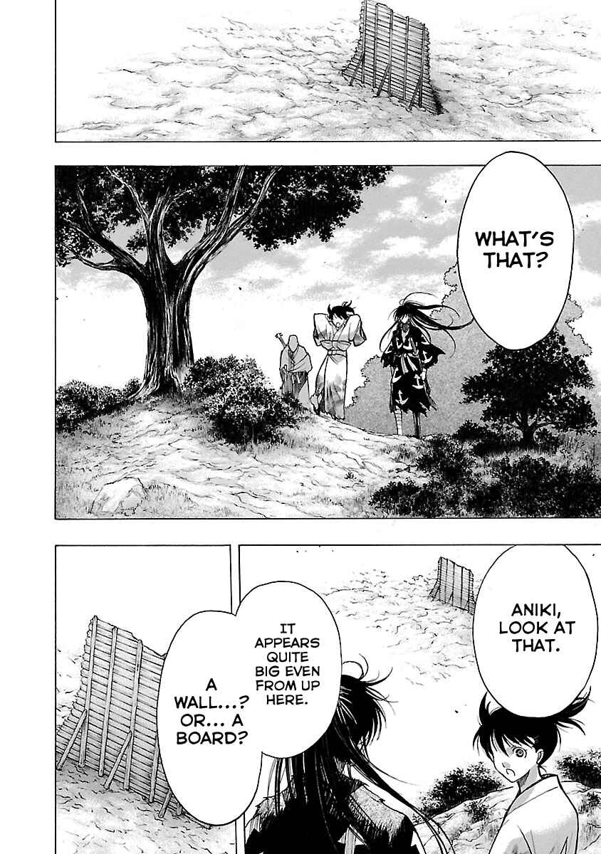 Page 10 Chapter 9 The Legend of Dororo and Hyakkimaru