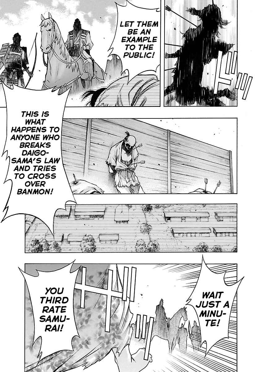 Page 21 Chapter 9 The Legend of Dororo and Hyakkimaru