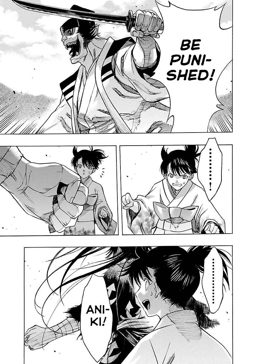 Page 25 Chapter 9 The Legend of Dororo and Hyakkimaru