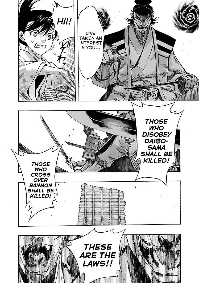 Page 29 Chapter 9 The Legend of Dororo and Hyakkimaru