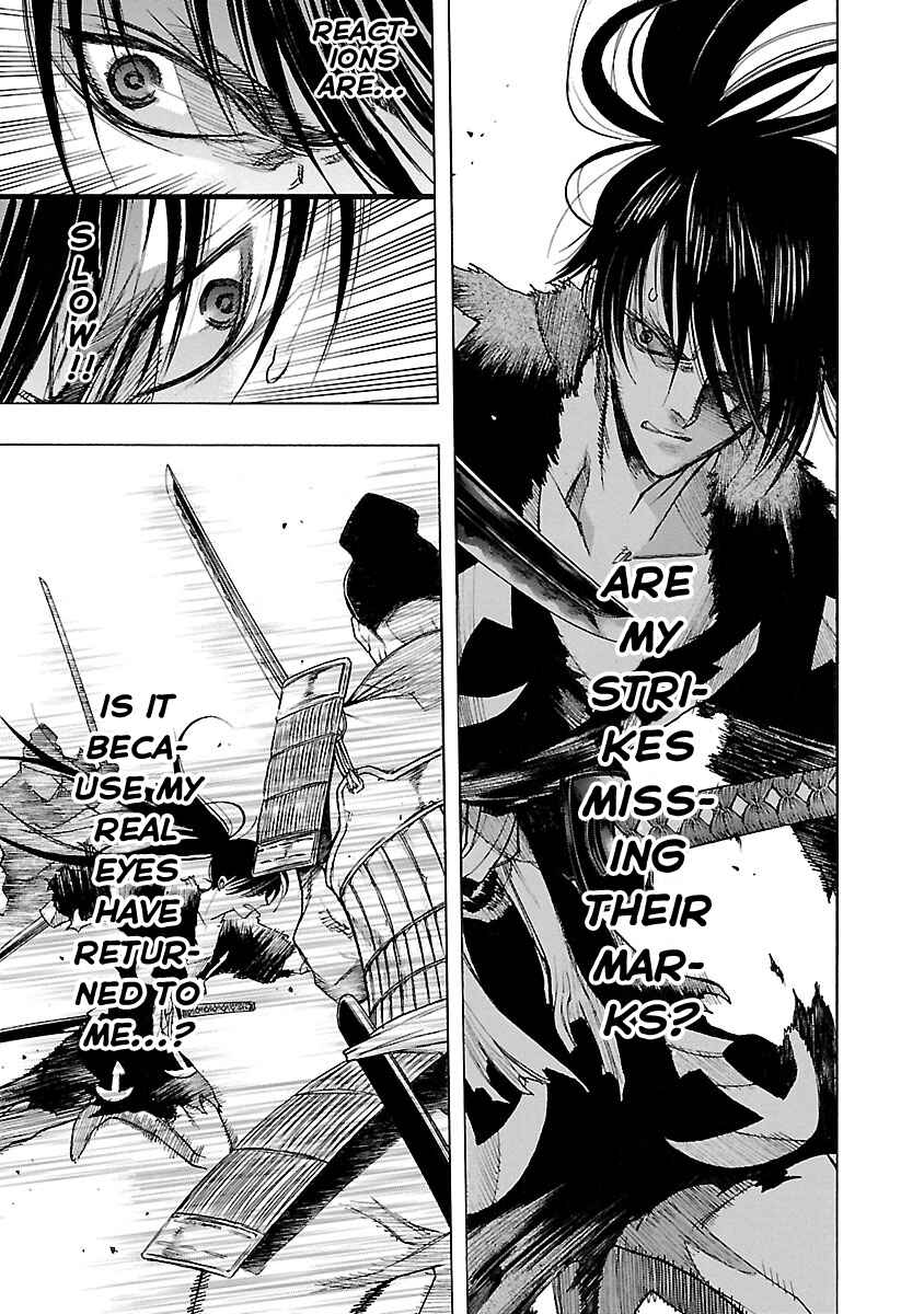Page 34 Chapter 9 The Legend of Dororo and Hyakkimaru