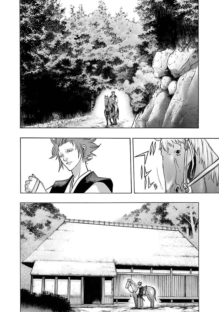 Page 39 Chapter 9 The Legend of Dororo and Hyakkimaru