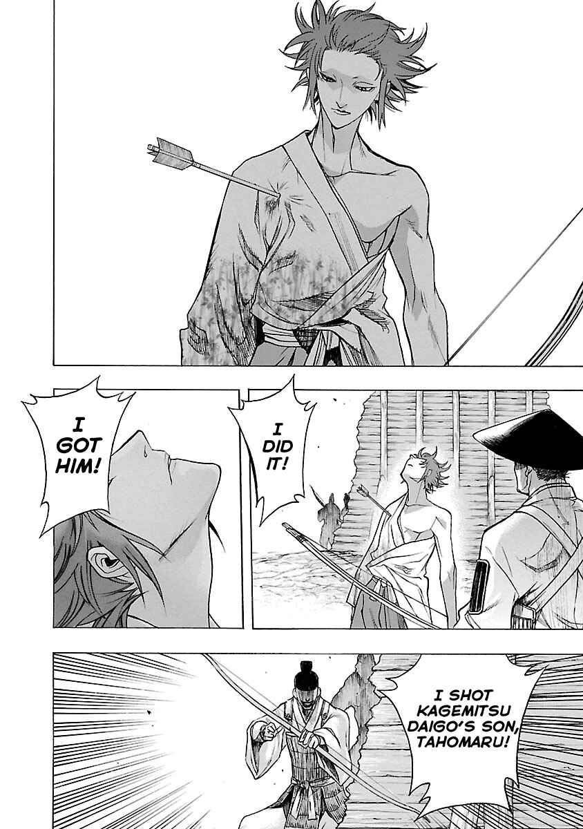 Page 4 Chapter 9 The Legend of Dororo and Hyakkimaru