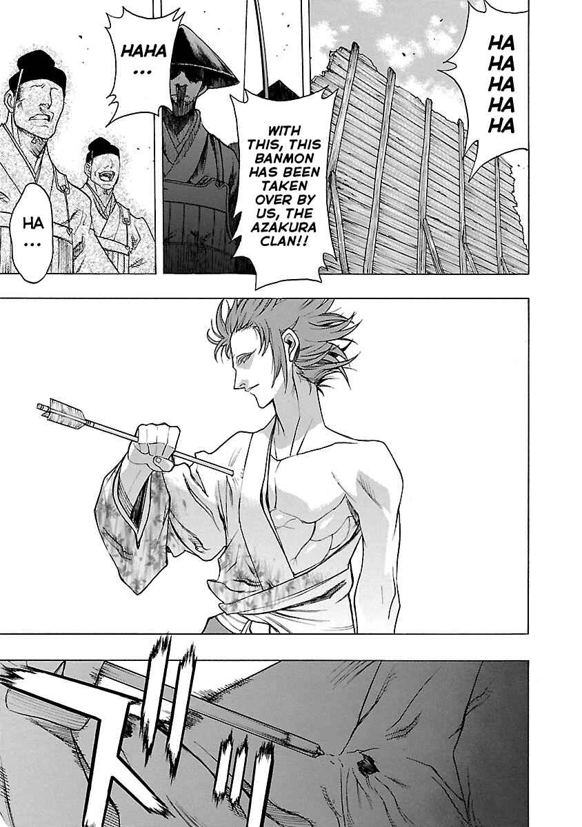 Page 5 Chapter 9 The Legend of Dororo and Hyakkimaru