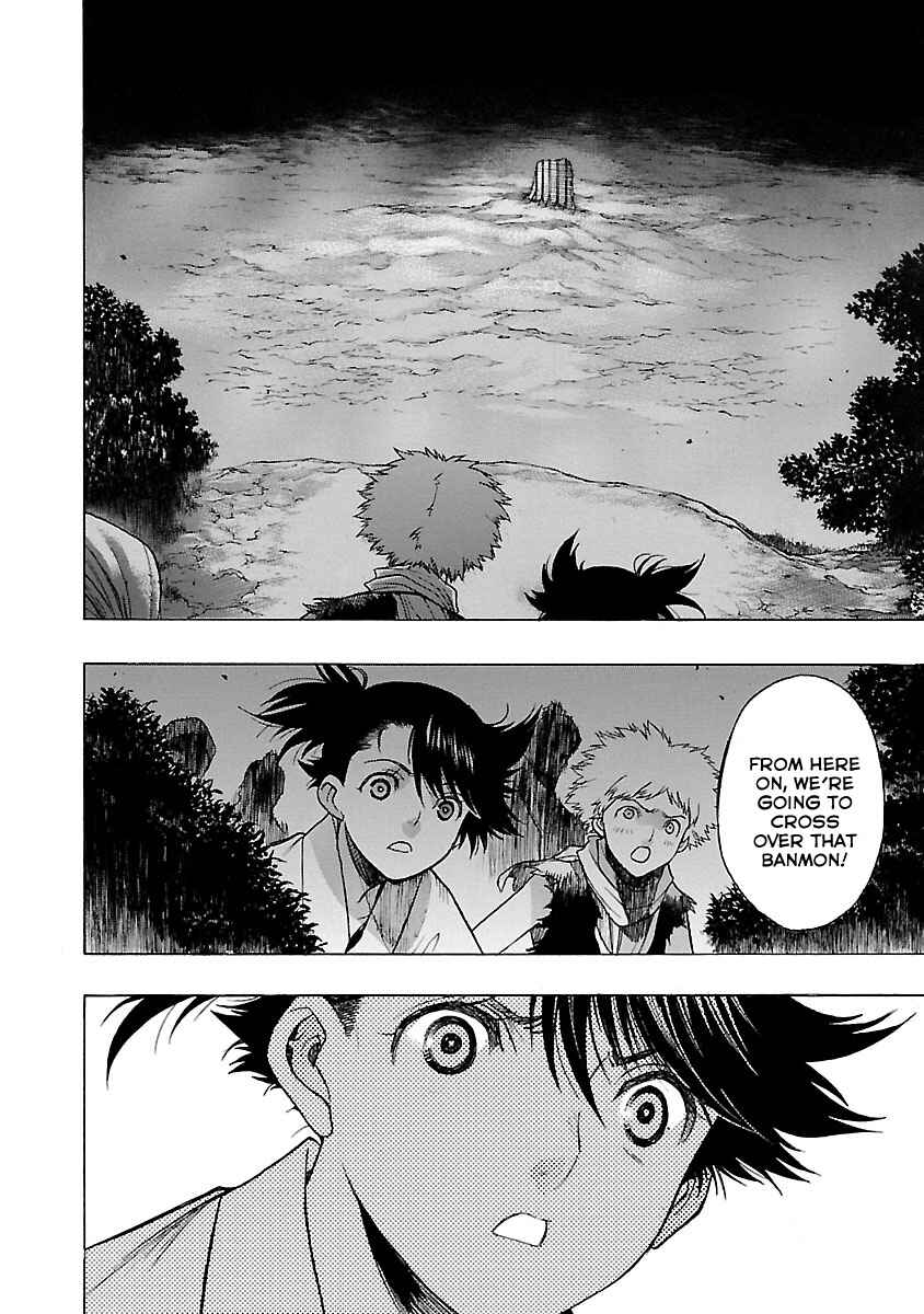 Page 12 Chapter 13 The Legend of Dororo and Hyakkimaru