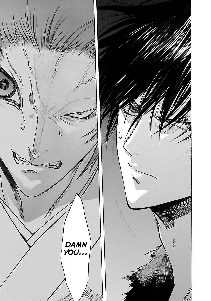 Page 17 Chapter 13 The Legend of Dororo and Hyakkimaru