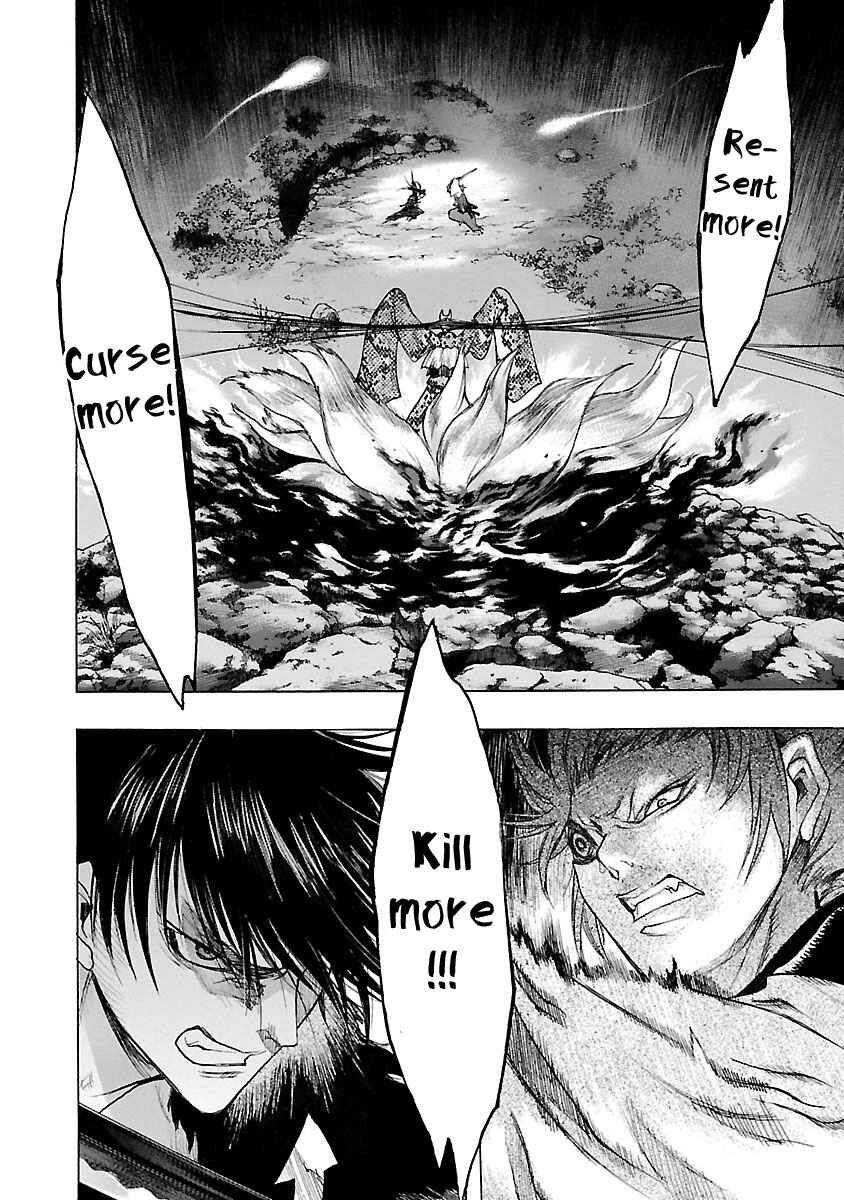 Page 20 Chapter 13 The Legend of Dororo and Hyakkimaru