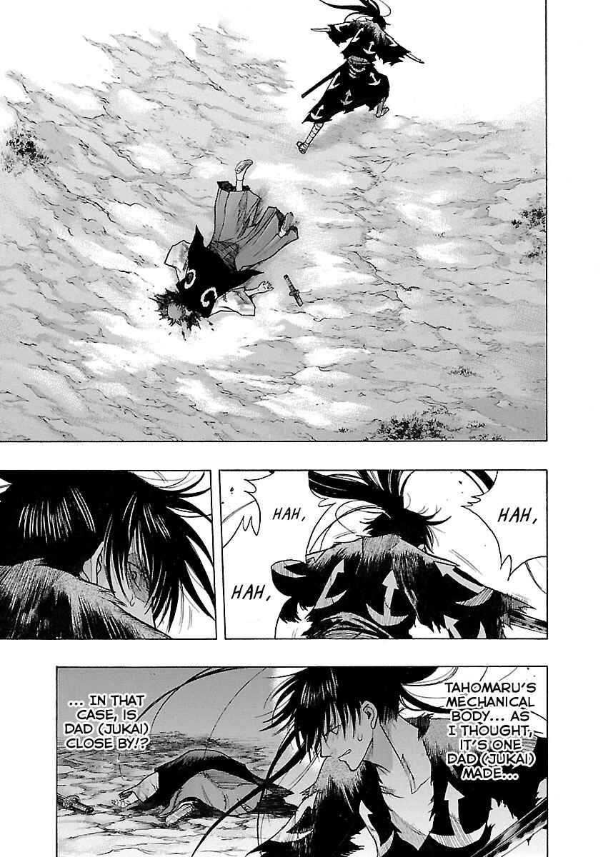 Page 26 Chapter 13 The Legend of Dororo and Hyakkimaru