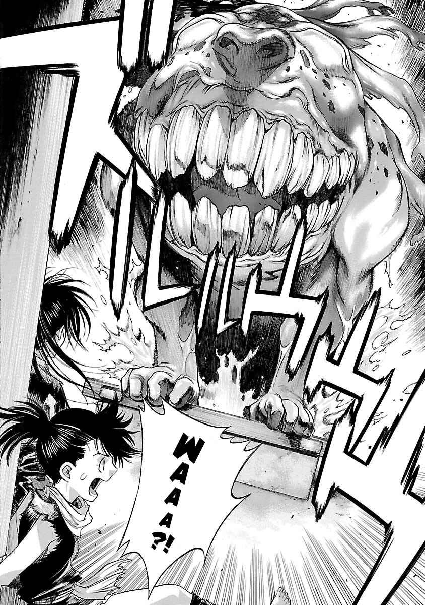Page 26 Chapter 3 The Legend of Dororo and Hyakkimaru