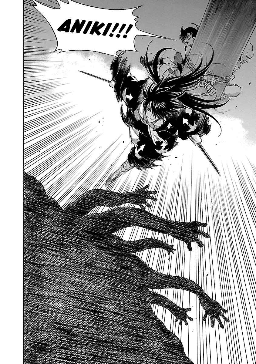 Page 28 Chapter 3 The Legend of Dororo and Hyakkimaru