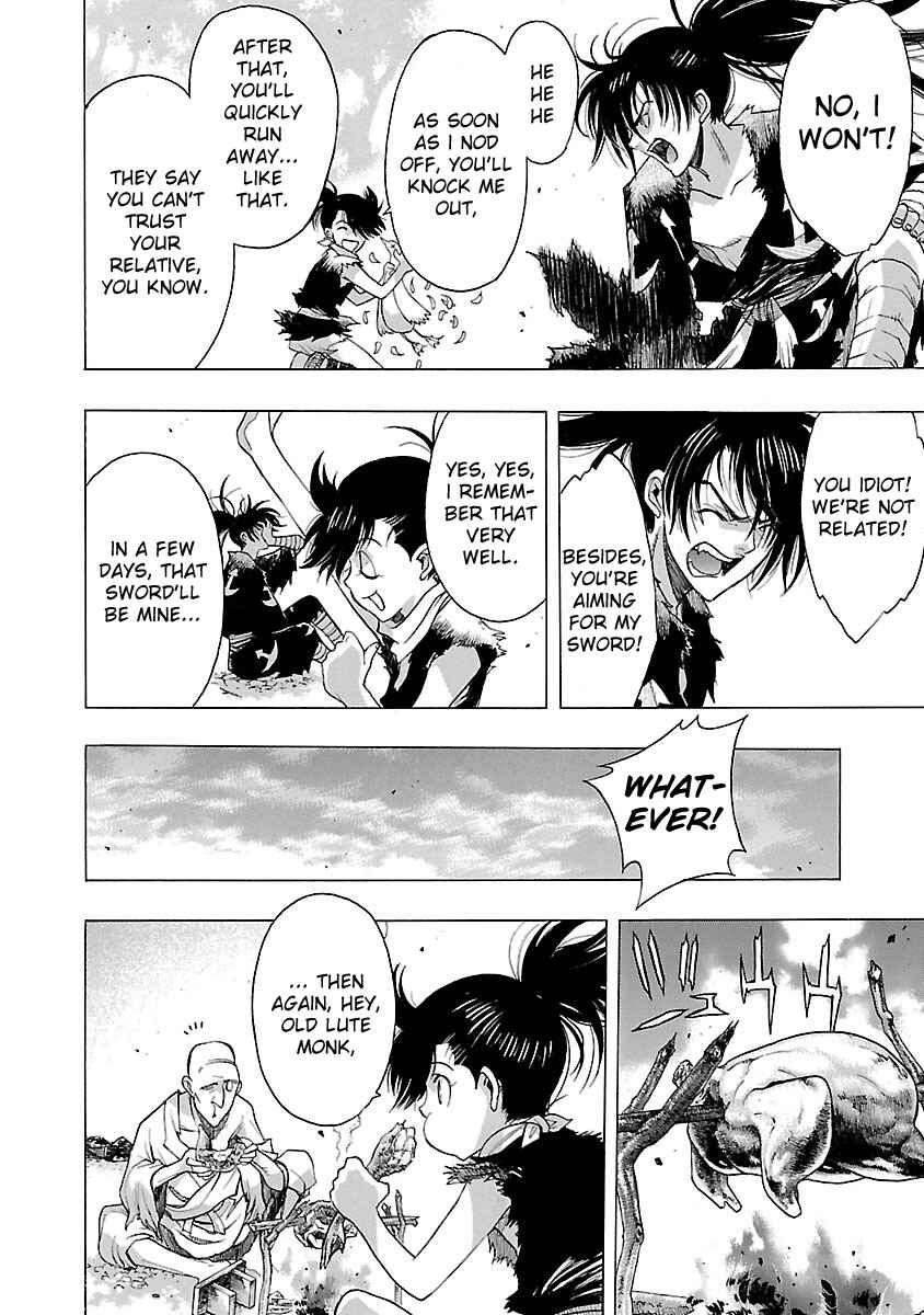 Page 6 Chapter 3 The Legend of Dororo and Hyakkimaru