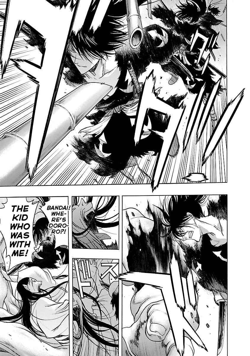 Page 12 Chapter 5 The Legend of Dororo and Hyakkimaru