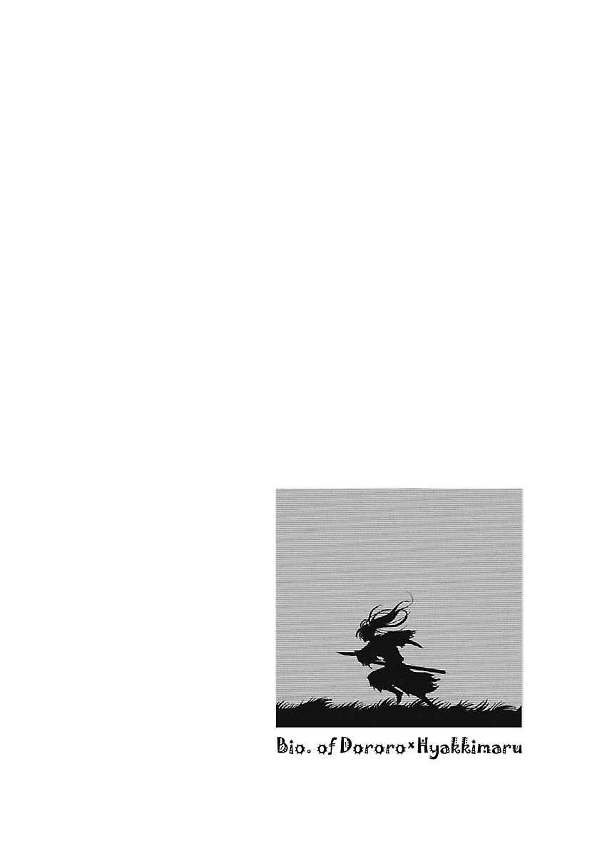 Page 37 Chapter 5 The Legend of Dororo and Hyakkimaru