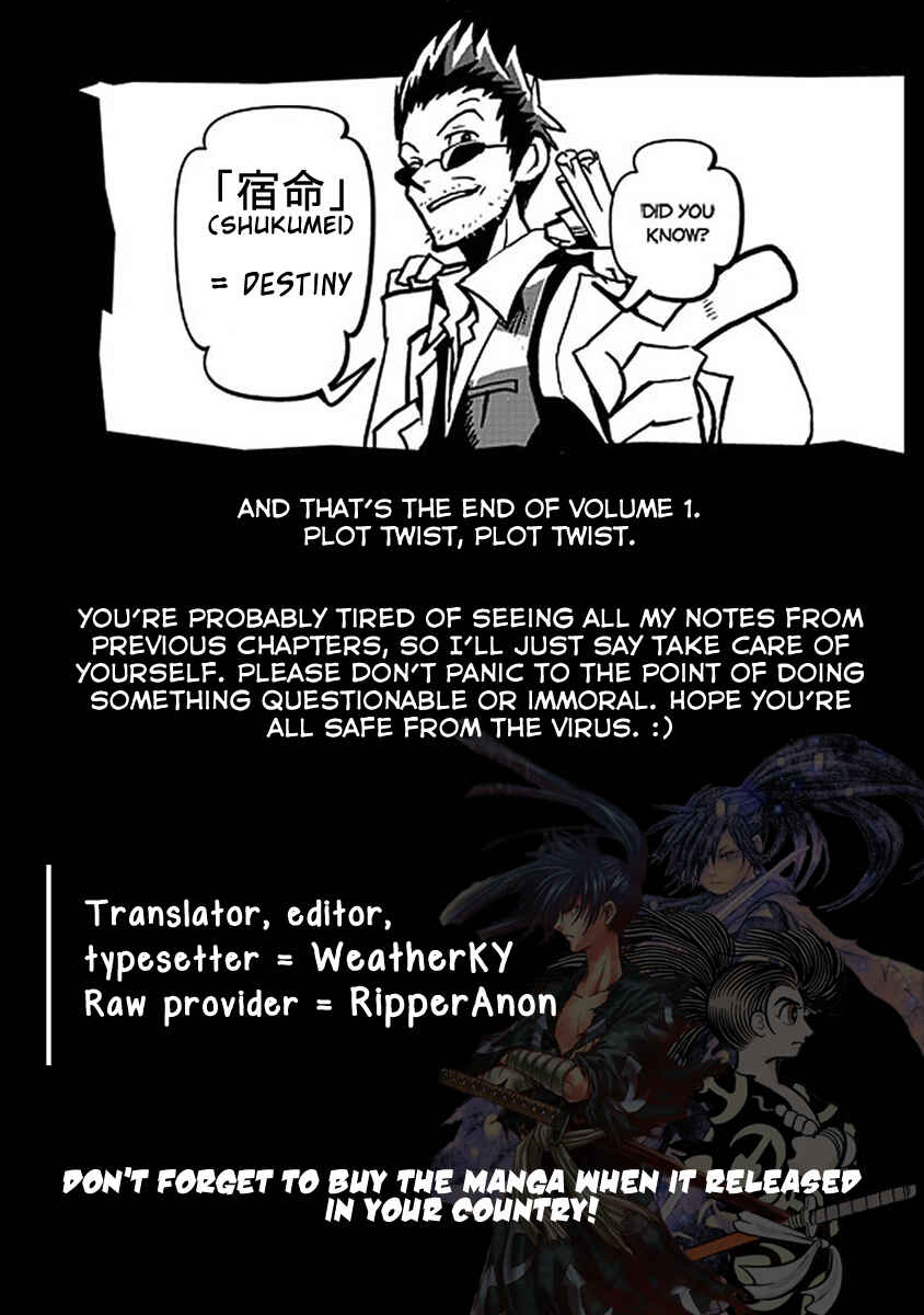 Page 44 Chapter 5 The Legend of Dororo and Hyakkimaru