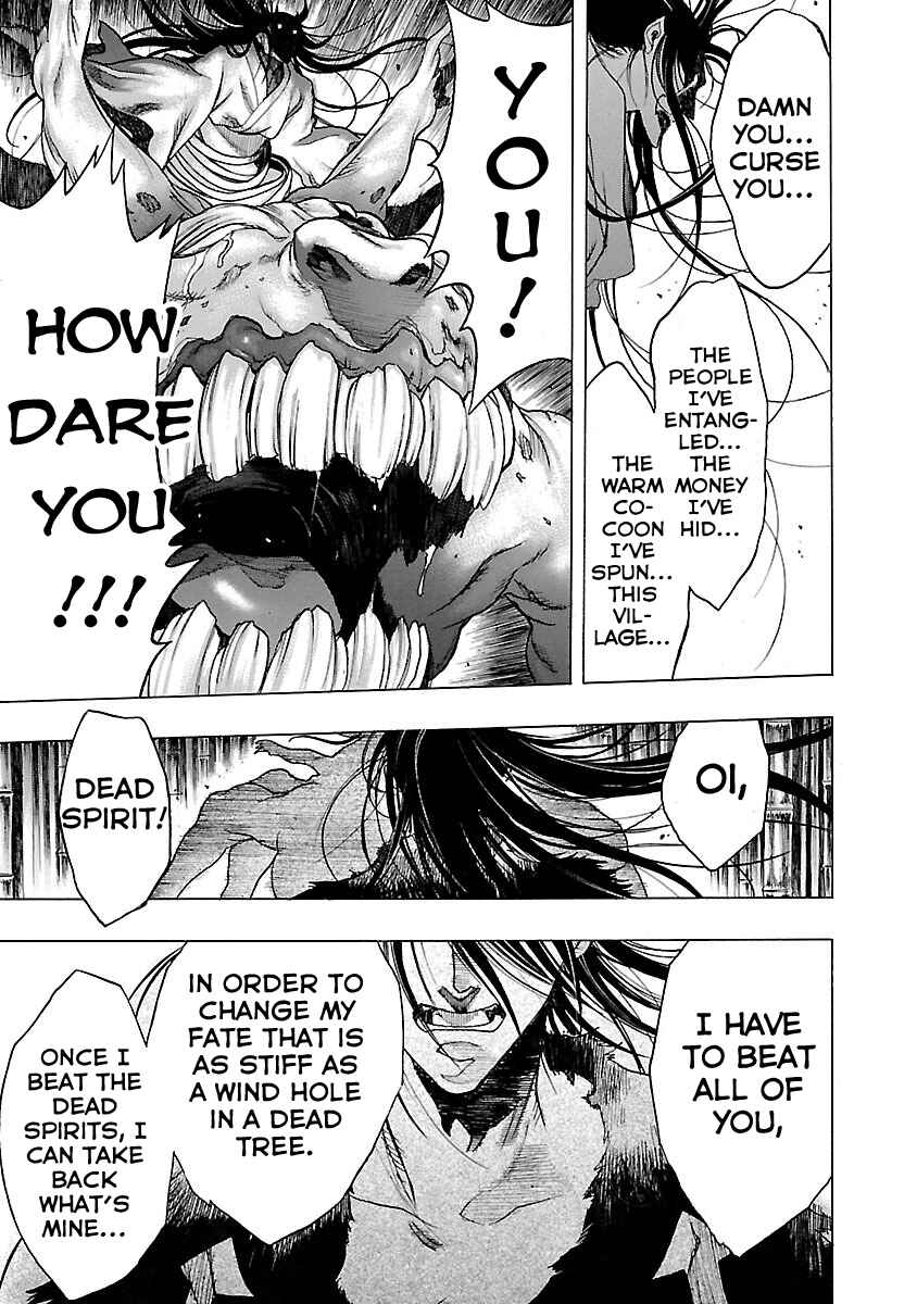 Page 6 Chapter 5 The Legend of Dororo and Hyakkimaru