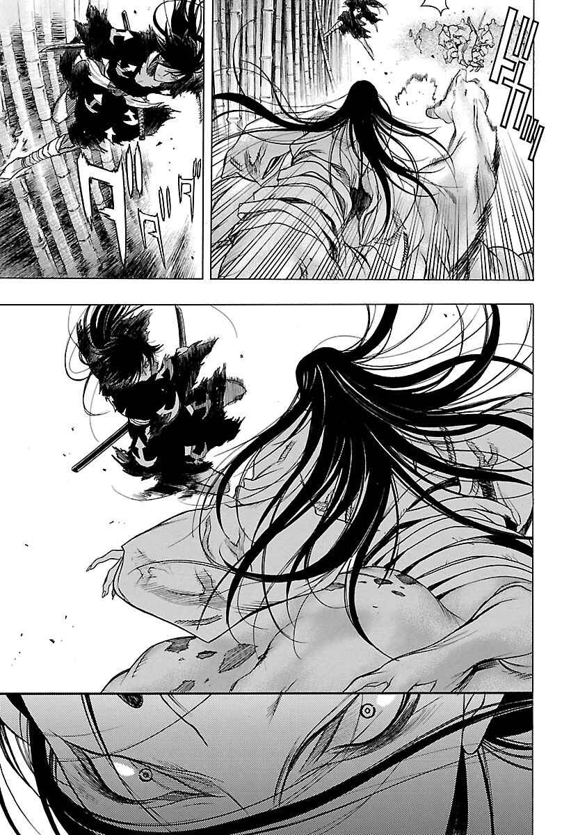 Page 8 Chapter 5 The Legend of Dororo and Hyakkimaru