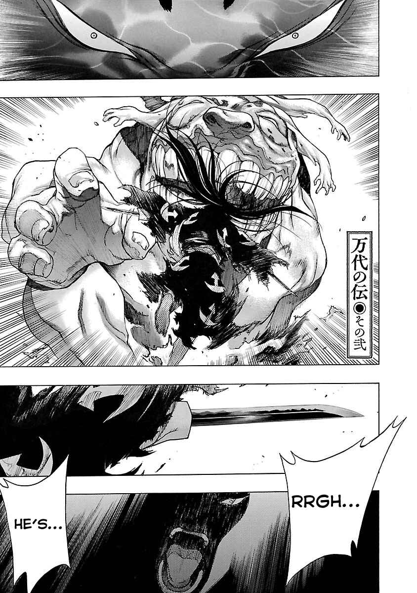 Page 1 Chapter 4 The Legend of Dororo and Hyakkimaru