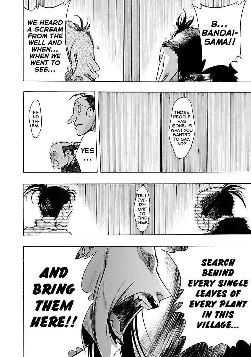 Page 14 Chapter 4 The Legend of Dororo and Hyakkimaru
