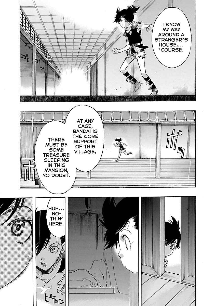 Page 25 Chapter 4 The Legend of Dororo and Hyakkimaru