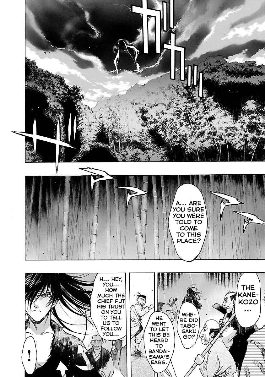 Page 28 Chapter 4 The Legend of Dororo and Hyakkimaru