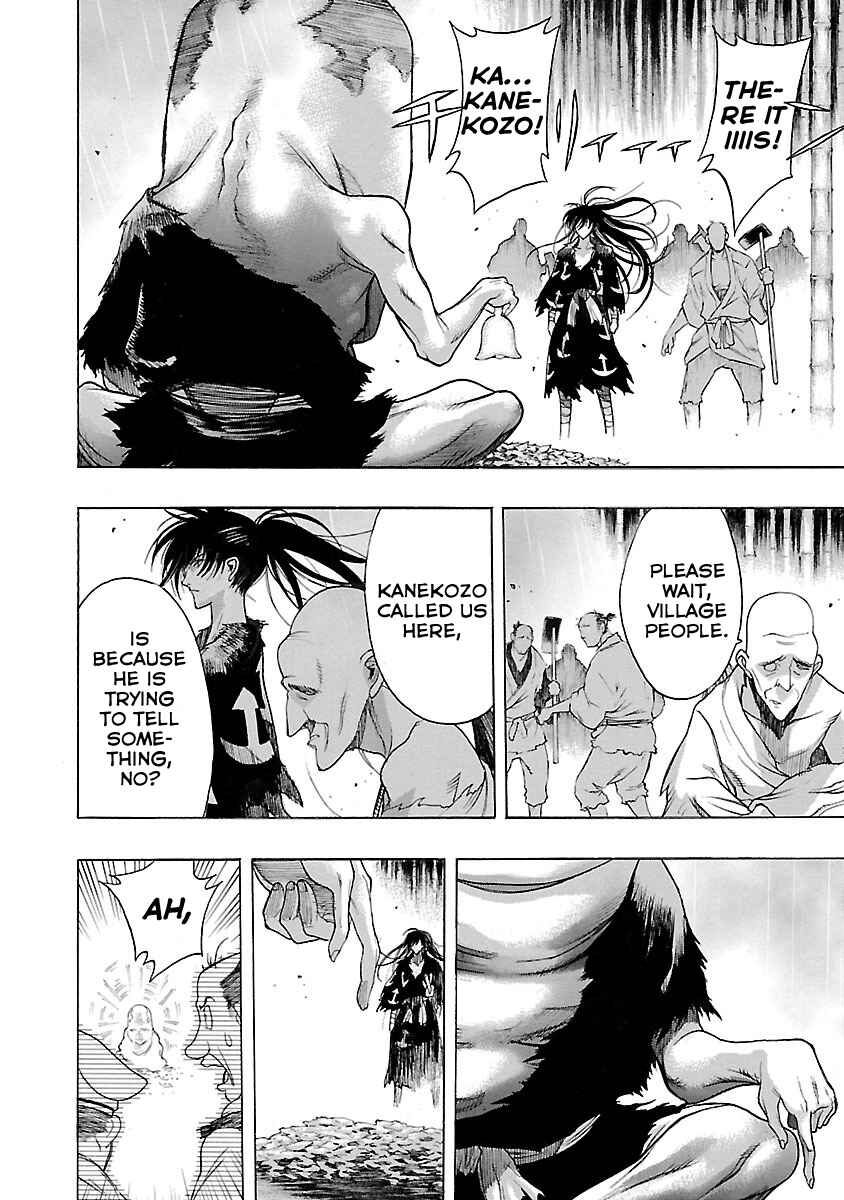 Page 30 Chapter 4 The Legend of Dororo and Hyakkimaru