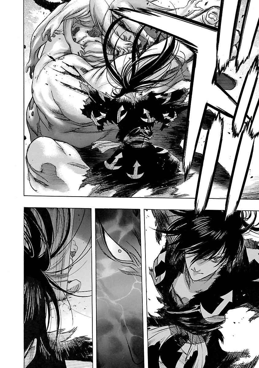 Page 4 Chapter 4 The Legend of Dororo and Hyakkimaru
