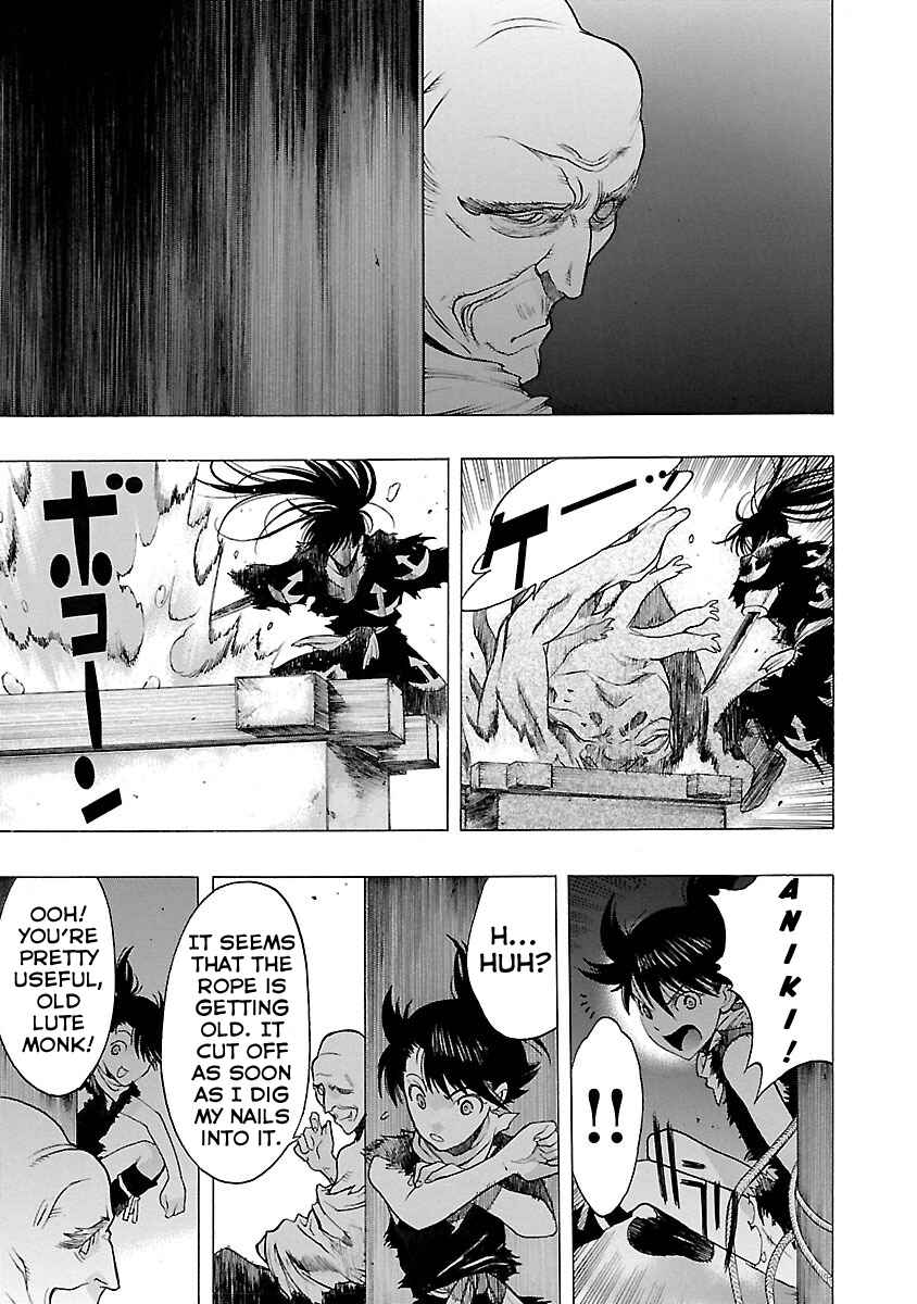 Page 5 Chapter 4 The Legend of Dororo and Hyakkimaru