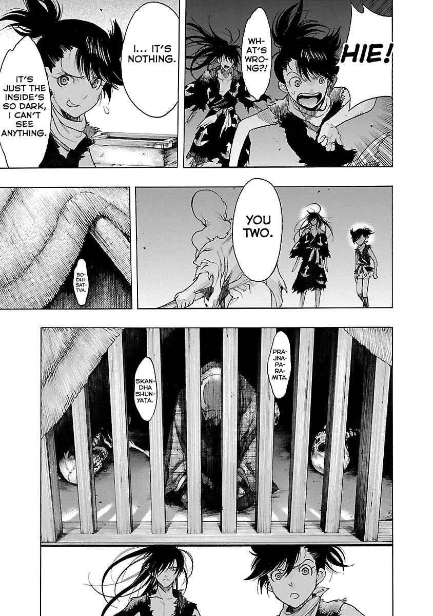 Page 7 Chapter 4 The Legend of Dororo and Hyakkimaru