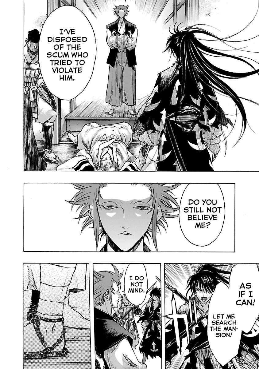 Page 10 Chapter 11 The Legend of Dororo and Hyakkimaru