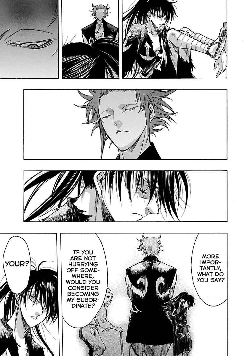Page 21 Chapter 11 The Legend of Dororo and Hyakkimaru