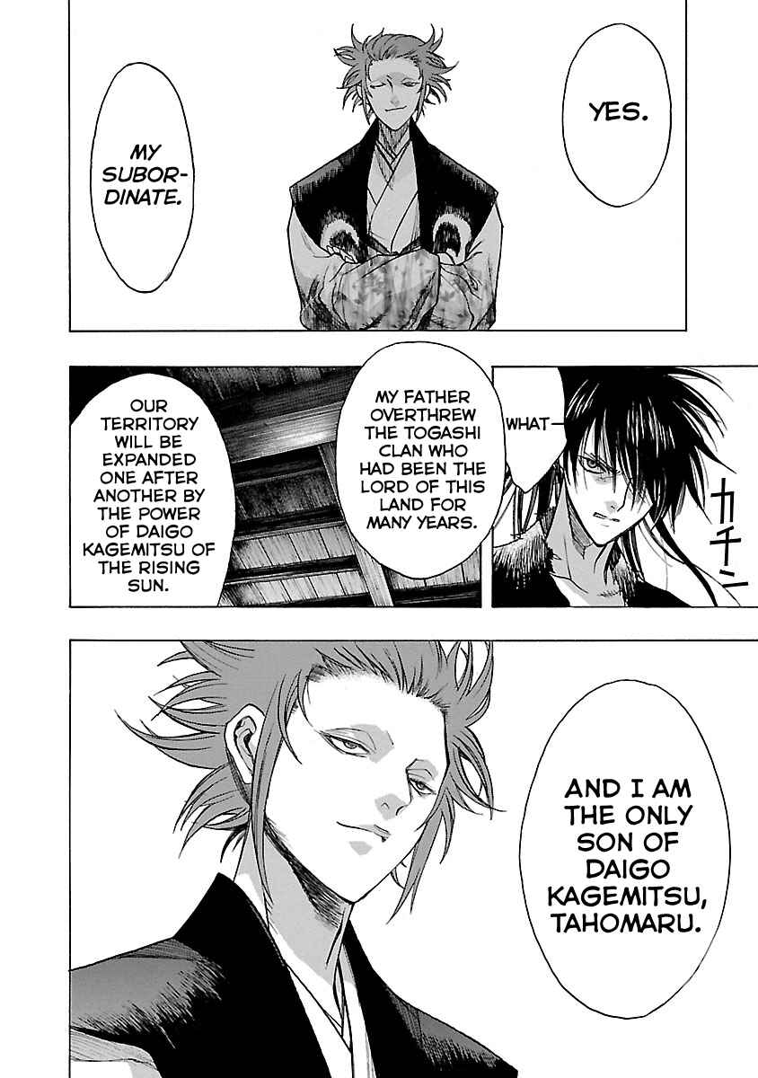 Page 22 Chapter 11 The Legend of Dororo and Hyakkimaru