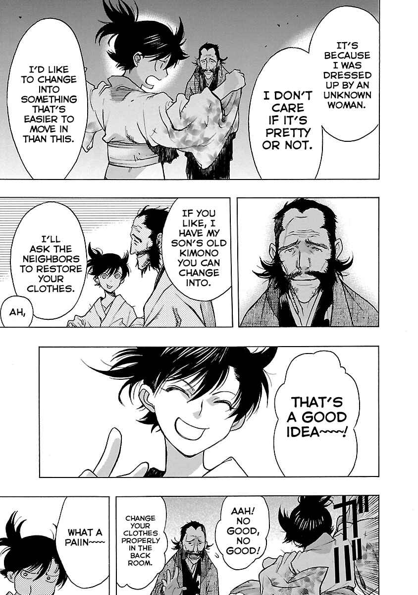 Page 31 Chapter 11 The Legend of Dororo and Hyakkimaru