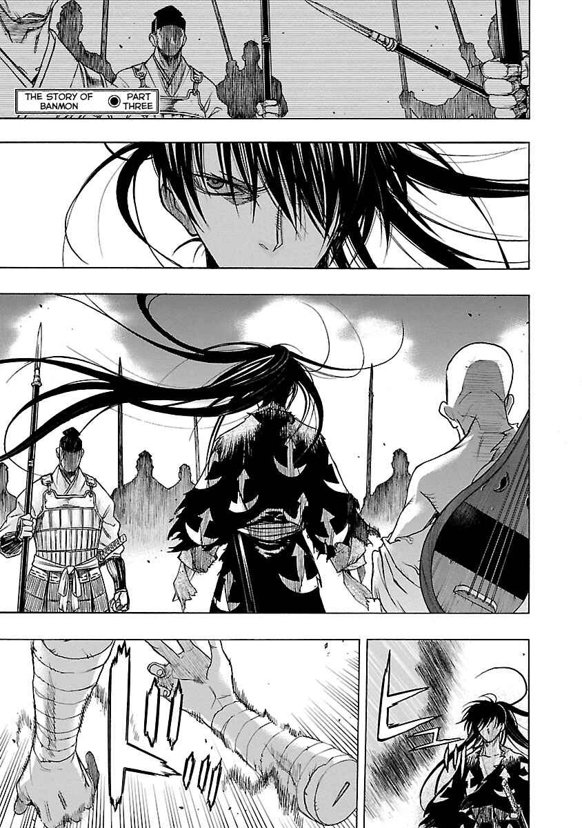 Page 4 Chapter 11 The Legend of Dororo and Hyakkimaru