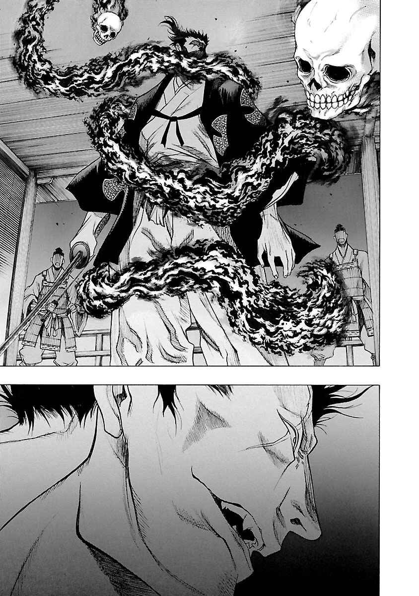 Page 13 Chapter 15 The Legend of Dororo and Hyakkimaru