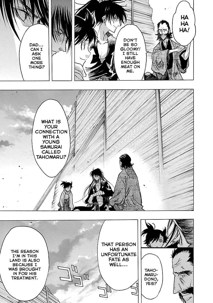 Page 23 Chapter 15 The Legend of Dororo and Hyakkimaru