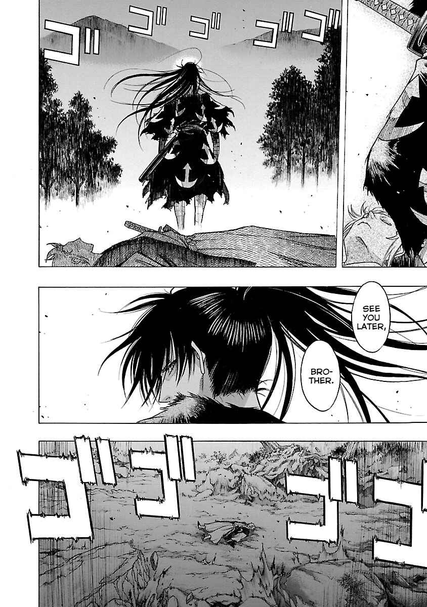 Page 4 Chapter 15 The Legend of Dororo and Hyakkimaru