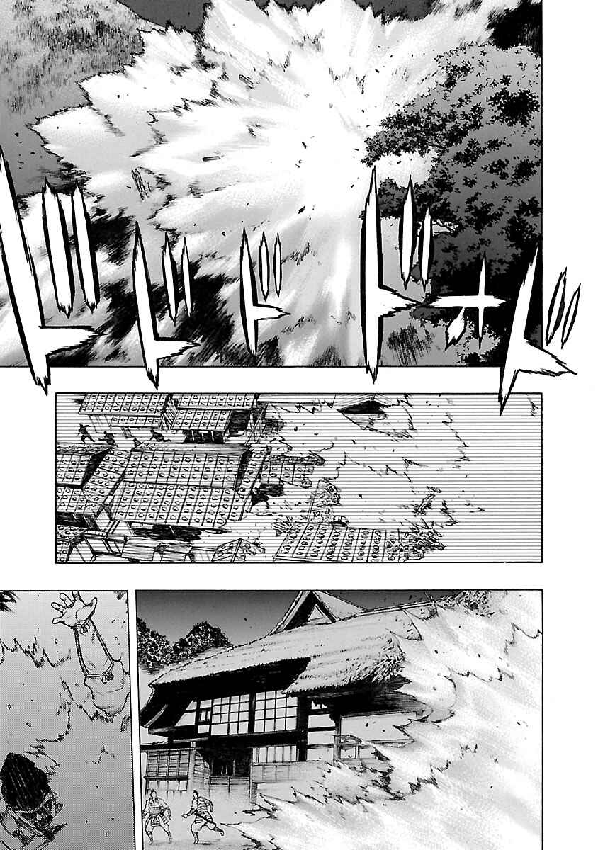 Page 5 Chapter 15 The Legend of Dororo and Hyakkimaru